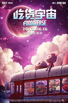 91行情网站直播高清版