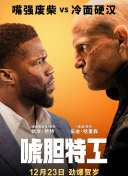 91行情网站直播高清版