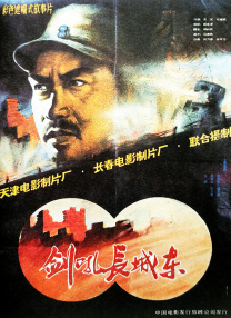 91行情网站直播高清版